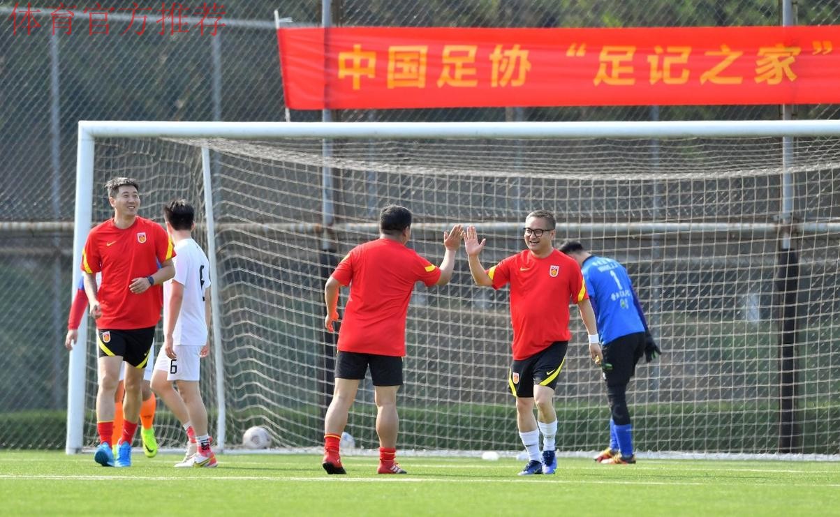相约钱塘,“足记之家”足球友谊赛圆满结束 相约钱塘,“足记之家”足球友谊赛圆满结束