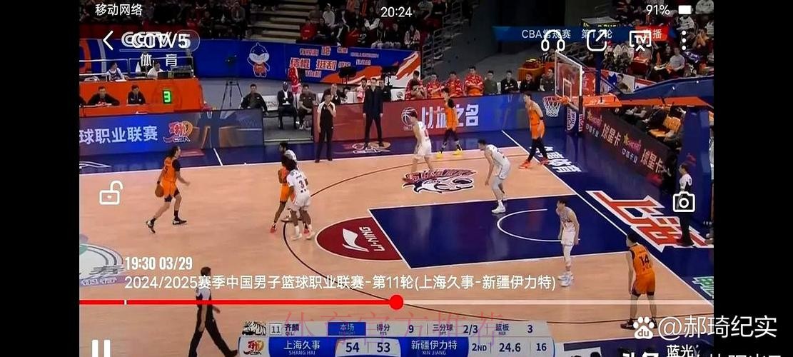 上海队回归主场迎来新疆队挑战 上海队回归主场迎来新疆队挑战